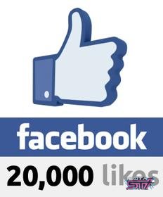 20,000 FACEBOOK LIKES!